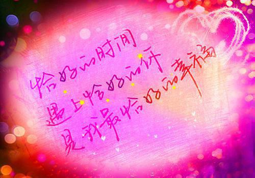 晏楚殇白曦忆（白曦忆晏楚殇）在哪里可以免费看-白曦忆晏楚殇（晏楚殇白曦忆）小说全章节免费阅读