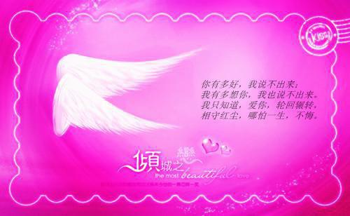沈玉翡顾云舟全文免费阅读（悔当初相见）全文免费沈玉翡顾云舟无弹窗大结局_（沈玉翡顾云舟全文免费沈玉翡顾云舟无弹窗）悔当初相见最新章节列表_笔趣阁（沈玉翡顾云舟）