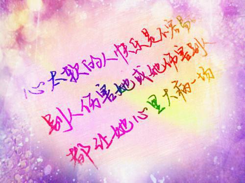 燕落霞温承渊（燕落霞温承渊）全文免费阅读无弹窗大结局_（燕落霞温承渊）燕落霞温承渊全文列表笔趣阁（燕落霞温承渊）