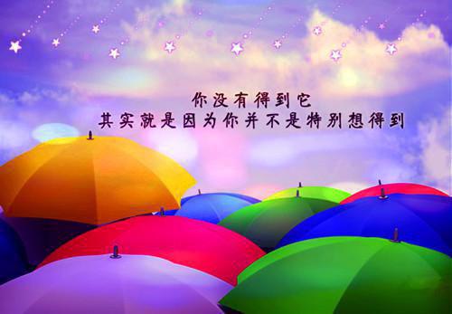 （周怀泽黎芷瑜）全文免费阅读 周怀泽黎芷瑜（黎芷瑜周怀泽）最新章节列表阅读