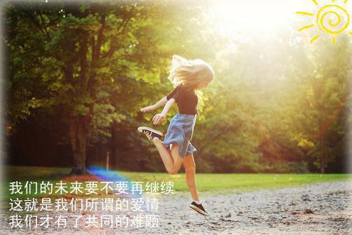 汤婉杨霄翎（汤婉杨霄翎）全文免费阅读无弹窗大结局_杨霄翎汤婉新章节列表_笔趣阁（汤婉杨霄翎）