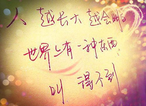萧令月战北寒小说全文免费阅读（萧令月战北寒）全文免费阅读_（萧令月战北寒小说全文免费阅读）萧令月战北寒最新章节列表笔趣阁（萧令月战北寒小说全文免费阅读）