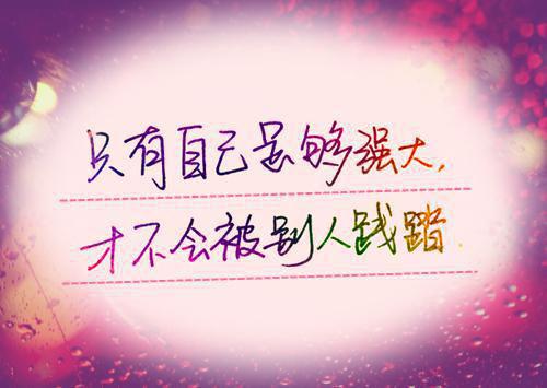 医女王妃小说（楚兰萧瀚博小说在线阅读）全文免费阅读_(医女王妃)楚兰萧瀚博最新章节列表_笔趣阁（医女王妃）