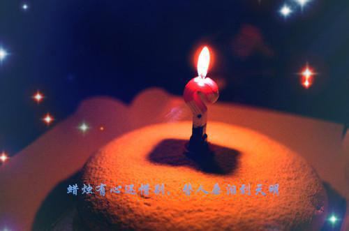 孟远重生在战场（孟远重生在战场）全文免费阅读无弹窗大结局_(孟远大结局)孟远重生在战场最新章节列表_笔趣阁（孟远重生在战场）