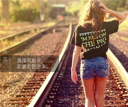 无法从他手中逃走桑漪陆泽续集起点章节+全书阅读（桑漪陆泽）书荒必看