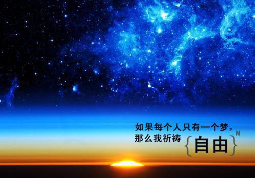 总裁娶一送一遇见连山小说（完整版）阅读