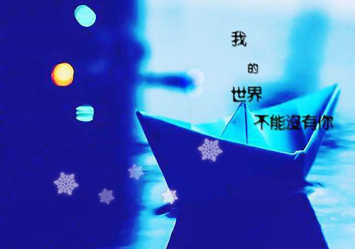 花千翡楚无殇（花千翡楚无殇）全文免费阅读无弹窗大结局_（花千翡楚无殇）花千翡楚无殇最新章节列表笔趣阁（花千翡楚无殇）