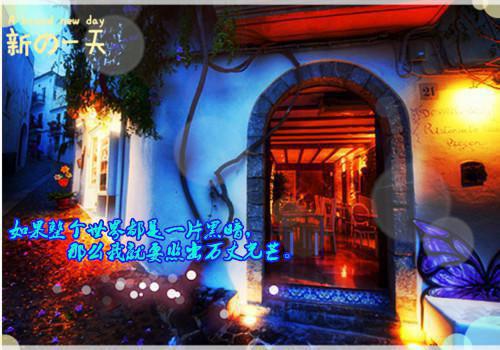 盖世皇太子唐羽小说(唐羽萧玉淑)全文免费阅读无弹窗大结局_ (盖世皇太子唐羽萧玉淑免费阅读)最新章节列表_笔趣阁（唐羽萧玉淑）
