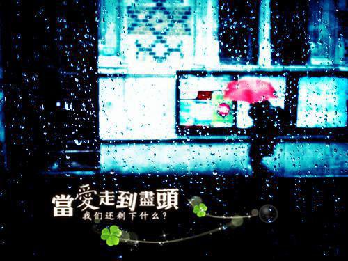 萧令月战北寒（邪王缠上身神医毒妃不好惹）全文免费阅读_（邪王缠上身神医毒妃不好惹）萧令月战北寒最新章节列表笔趣阁邪王缠上身神医毒妃不好惹