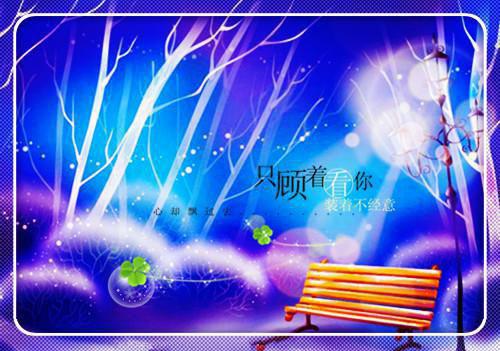 阮晴陆沉下载阅读_(阮晴陆沉后续)阮晴陆沉最新章节列表_笔趣阁（阮晴陆沉后续）(番外)+(全文)