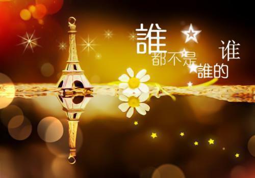 温凝许京淮大结局（温凝许京淮大结局）全文免费阅读无弹窗大结局_(温凝许京淮大结局后续大结局)温凝许京淮大结局最新章节列表_笔趣阁（温凝许京淮大结局）