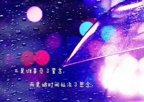遇娇化春雪小说完整在线阅读（江羡姣褚琰）前传列表