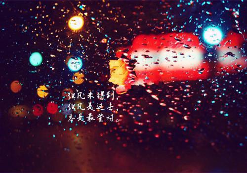 小说等夏夜余温相拥小说(许时辰沈宁鸢周怀野)免费许时辰沈宁鸢周怀野读-小说等夏夜余温相拥小说许时辰沈宁鸢周怀野全文在线赏析