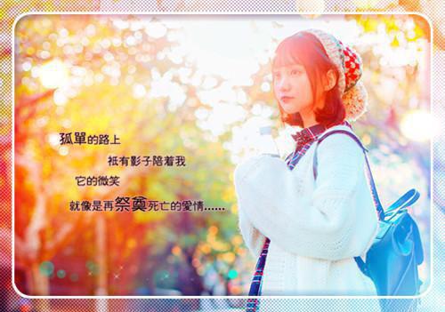 绑匪累虚脱了全文免费阅读大结局_（绑匪累虚脱了免费阅读无弹窗）程青烁姚千千最新章节列表笔趣阁（程青烁姚千千）