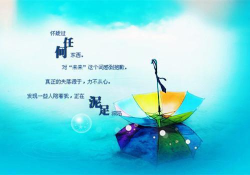 许南意封忱宴(封忱宴许南意)全文在线封忱宴许南意读无弹窗大结局_(许南意封忱宴封忱宴许南意)许南意封忱宴在线封忱宴许南意读无弹窗最新章节列表_笔趣阁(封忱宴许南意)