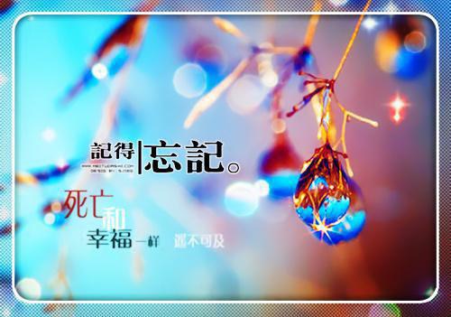 和法医前男友闪婚后阅读无弹窗大结局_霍砚清童映心穿越小说免费阅读_笔趣阁