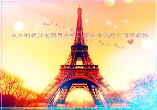 重生后我打脸耿直人设女星无弹窗阅读(重生后我打脸耿直人设女星无弹窗阅读后续)全文免费阅读无弹窗大结局_(重生后我打脸耿直人设女星无弹窗阅读后续全文大结局)重生后我打脸耿直人设女星无弹窗阅读后续最新章节列表_笔趣阁 （重生后我打脸耿直人设女星无弹窗阅读）