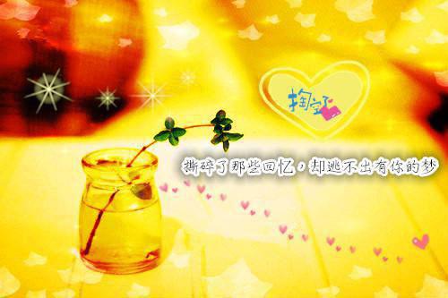 柳茜司栎鑫（柳茜司栎鑫）全文免费阅读_ 柳茜司栎鑫免费阅读无弹窗_笔趣阁（柳茜司栎鑫）
