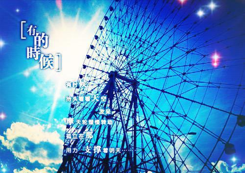 相互捆绑小说（江心霍恒）全文免费阅读_（相互捆绑）最新章节列表笔趣阁（江心霍恒）