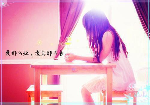 低调的幸福人生（穆小小骆骁）全文免费阅读无弹窗_（穆小小骆骁全文免费阅读无弹窗）低调的幸福人生最新章节列表_笔趣阁（穆小小骆骁）
