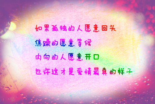 裴云起江苒(裴云起江苒)全文免费阅读_裴云起江苒最新章节列表_笔趣阁（裴云起江苒）