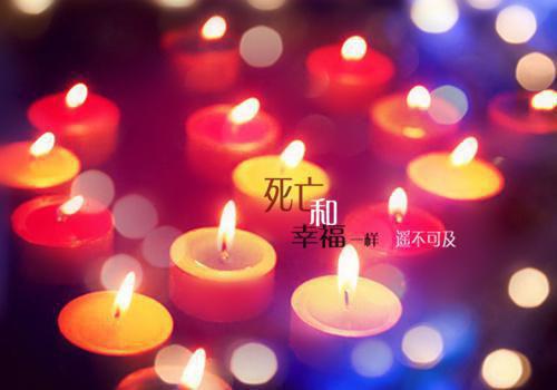 暧昧学长的女朋友（周皓周钦安朵）小说全文免费阅读_ (暧昧学长的女朋友)最新章节列表_笔趣阁（暧昧学长的女朋友）