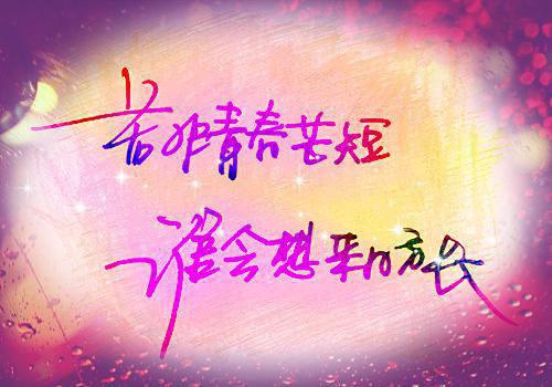 灵姝冥岐（灵姝冥岐小说）全文免费阅读无弹窗大结局_(灵姝冥岐)灵姝冥岐最新章节列表_笔趣阁（灵姝冥岐小说）