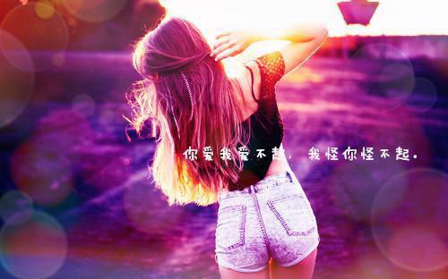 小说带着宠妃系统穿成豪门真千金完结无弹窗主角为凌意免费阅读
