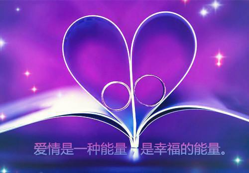 赵雨瞳陆恒小说（赵雨瞳陆恒）全文免费阅读无弹窗大结局_赵雨瞳陆恒免费阅读_笔趣阁（赵雨瞳陆恒）