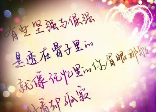带着农场穿越兽人大陆（陆瑶司野）小说最新章节在线阅读-带着农场穿越兽人大陆（陆瑶司野）已完结全集大结局