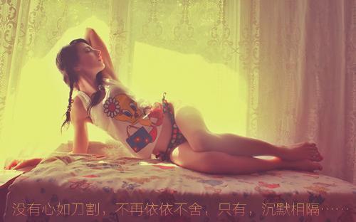 李漾晨莫逸衍小说免费阅读全文小说李漾晨莫逸衍全章节阅读
