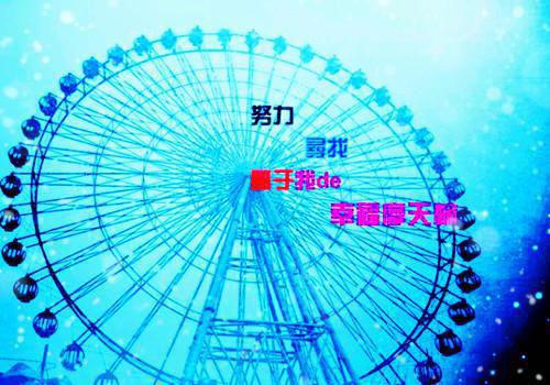 纪莫年免费完结小说 撕裂焰火（纪莫年）在线阅读全文（纪莫年）