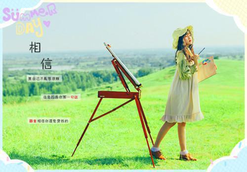 错嫁成婚 总裁的私宠新妻（宋蕴蕴江曜景）小说全文免费阅读_（错嫁成婚 总裁的私宠新妻无弹窗）宋蕴蕴江曜景小说免费阅读最新章节列表笔趣阁（错嫁成婚 总裁的私宠新妻）