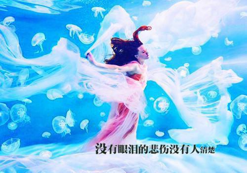 郁眠贺叙之贺晋年(许南意封忱宴)全文免费阅读无弹窗大结局_(许南意封忱宴全文大结局)许南意封忱宴最新章节列表_笔趣阁（郁眠贺叙之贺晋年）