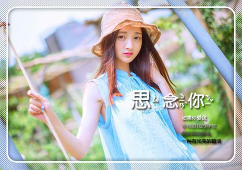 番外+免费小说《斩钉截铁聂远》全文免费阅读无弹窗-聂远小说全文在线赏析_笔趣阁