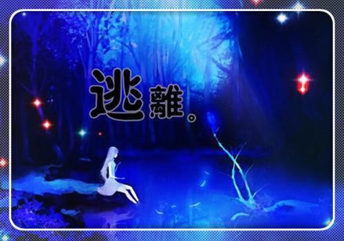 简霍浮简宁月（简宁月简霍浮全文阅读）全文免费阅读无弹窗_简霍浮简宁月最新章节列表（简宁月简霍浮全文阅读）