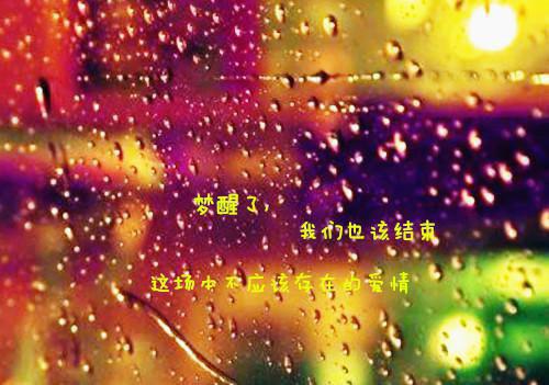 尚凌云、钟景恒完结（钟景恒尚凌云）全文免费阅读无弹窗大结局_钟景恒尚凌云完结最新章节列表_笔趣阁（钟景恒尚凌云）