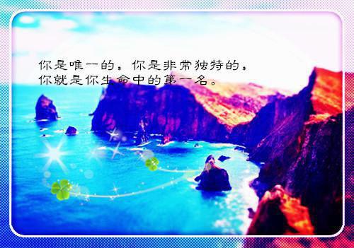 林芊雪 陈喻征小说（林芊雪 陈喻征小说）全文免费阅读无弹窗大结局_林芊雪陈喻征列表_笔趣阁（林芊雪 陈喻征小说）