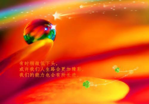我被抓，汉东天塌了全章节（江舟）全文免费阅读无弹窗大结局_(我被抓，汉东天塌了全章节)我被抓，汉东天塌了全章节最新章节列表_笔趣阁（江舟）
