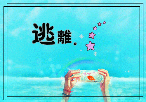 陆厉玄宋语清（宋语清陆厉玄）全文免费阅读无弹窗大结局_陆厉玄宋语清最新章节列表_笔趣阁（宋语清陆厉玄）