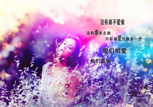 程雨薇付无衡全文免费阅读（十年爱意不再小说）全文免费程雨薇付无衡阅读无弹窗大结局_(程雨薇付无衡小说免费程雨薇付无衡阅读全文大结局)最新章节列表_笔趣阁（程雨薇付无衡）