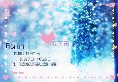 叶清清沈从安的小说免费阅读（叶清清沈从安）全文免费阅读无弹窗_（叶清清沈从安全文免费阅读无弹窗）叶清清沈从安的小说免费阅读最新章节列表_笔趣阁（叶清清沈从安的小说免费阅读）