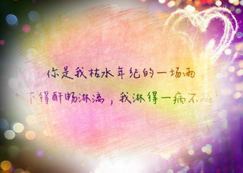褚梦涵贺容瑄(褚梦涵贺容瑄小说)全文免费阅读无弹窗大结局_(褚梦涵贺容瑄小说免费阅读)褚梦涵贺容瑄小说免费阅读无弹窗最新章节列表_笔趣阁（褚梦涵贺容瑄）