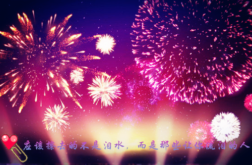 紫桃可爱:加糖贴子全文免费阅读（陆辞景浅）全文免费阅读无弹窗大结局_紫桃可爱:加糖贴子全文免费阅读_笔趣阁（陆辞景浅）