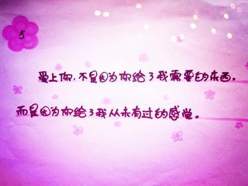告别司先生全文免费阅读无弹窗大结局_（司年林水婳）告别司先生最新章节列表笔趣阁（司年林水婳）