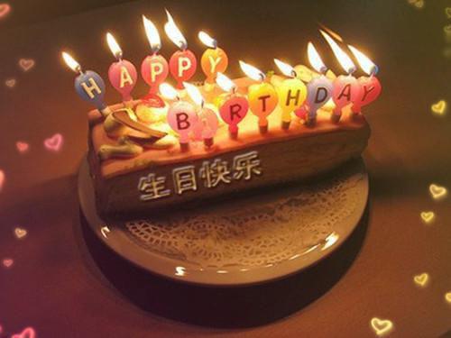 往后余生，情深难许全文免费阅读（周珈宜傅隽庭）全文免费阅读无弹窗大结局_往后余生，情深难许全文免费阅读_笔趣阁（周珈宜傅隽庭）