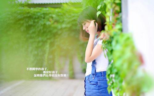 重生不舔校草后，反被他求婚了结局（迟域苏迦妮）全文免费阅读无弹窗大结局_（重生不舔校草后，反被他求婚了结局）迟域苏迦妮最新章节列表_笔趣阁（迟域苏迦妮）