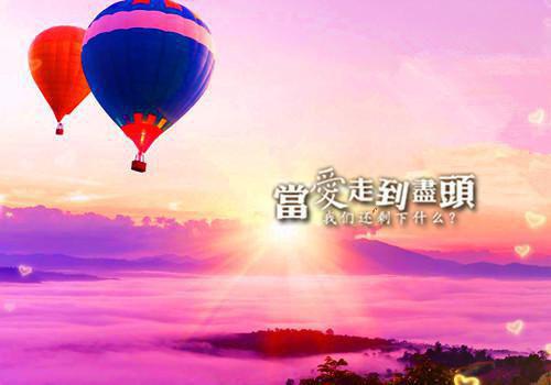 林芊雪陈喻征全文阅读(陈喻征林芊雪)全文在线陈喻征林芊雪读无弹窗大结局_(林芊雪陈喻征全文阅读陈喻征林芊雪)林芊雪陈喻征全文阅读在线陈喻征林芊雪读无弹窗最新章节列表_笔趣阁(陈喻征林芊雪)