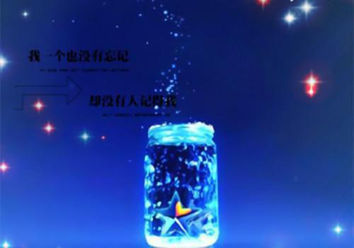 末日高中生（陈夕周琪琪）小说末日高中生笔趣阁免费小说_末日高中生笔趣阁全文阅读