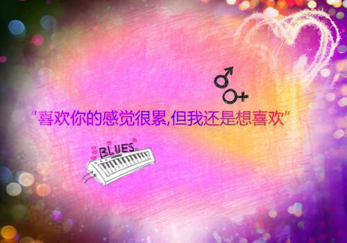 (番外)+(全文)温棠邵东啸小说下载阅读_(温棠邵东啸)温棠邵东啸小说最新章节列表_笔趣阁（温棠邵东啸）